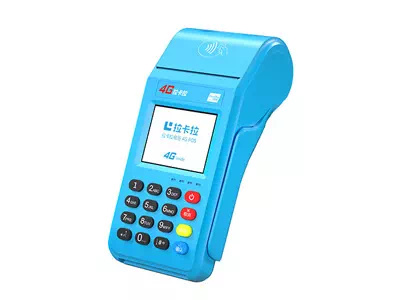 东路镇拉卡拉传统大POS机